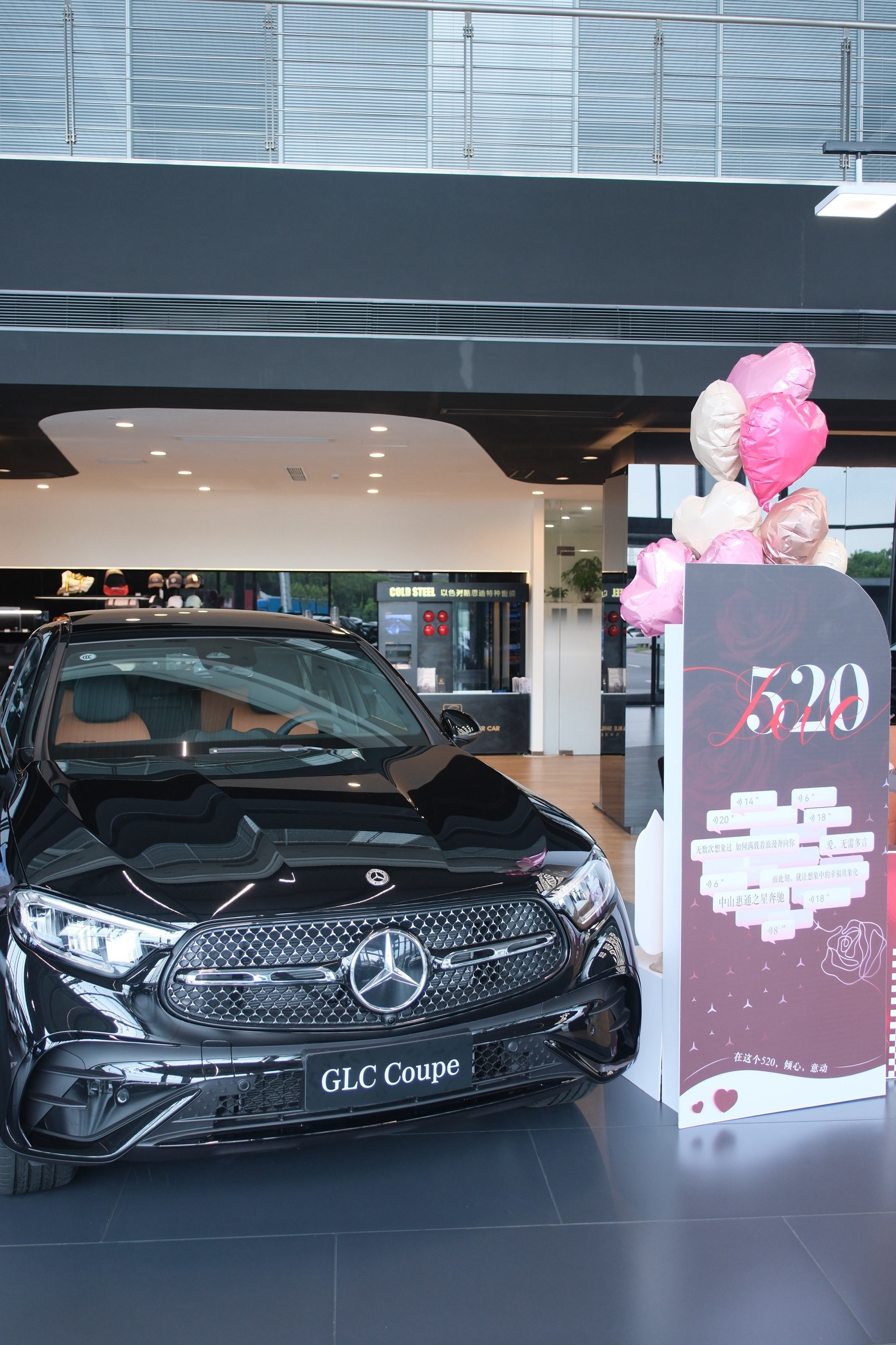 Lumo、梅赛德斯-奔驰与Momenta将在阿布扎比推出高端自动驾驶网约车车队