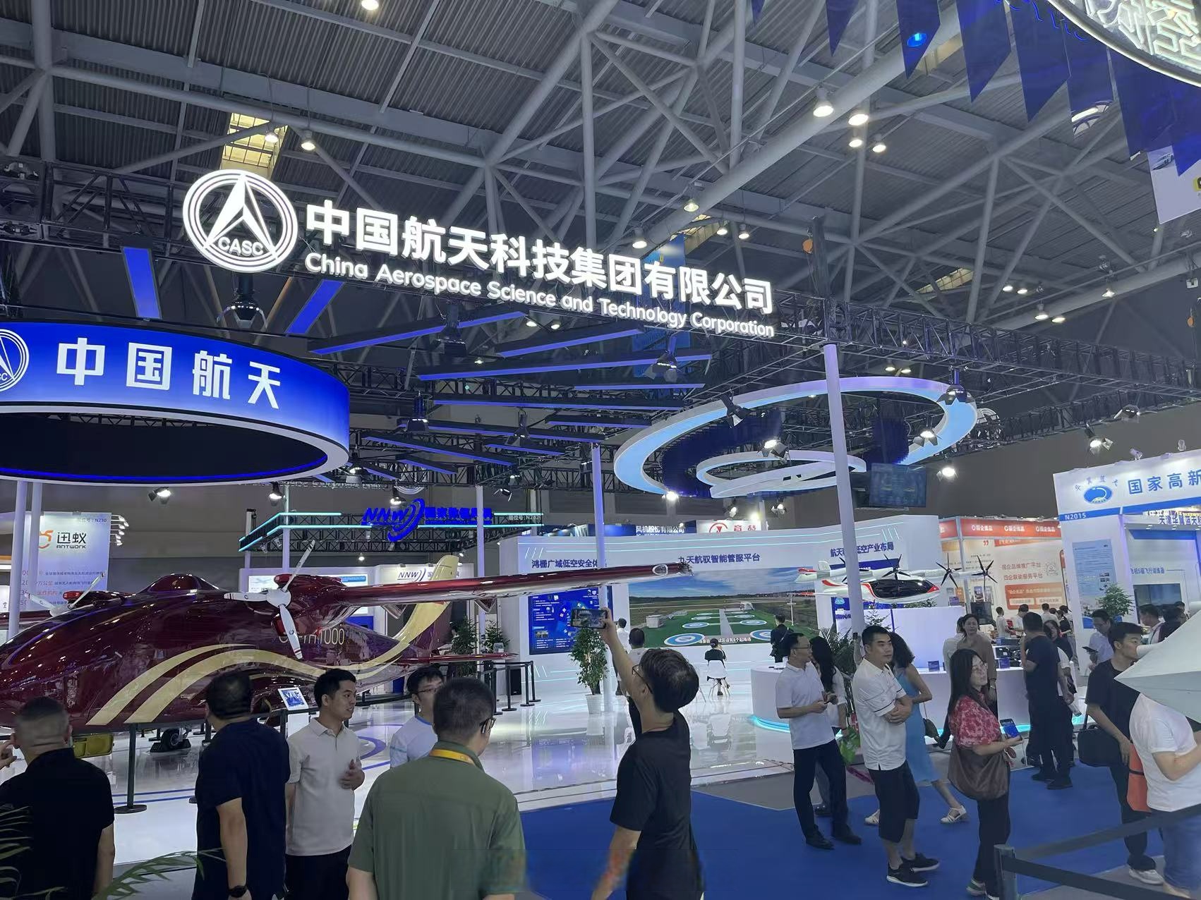 川航、五粮液持股公司成立智慧飞行航空服务公司