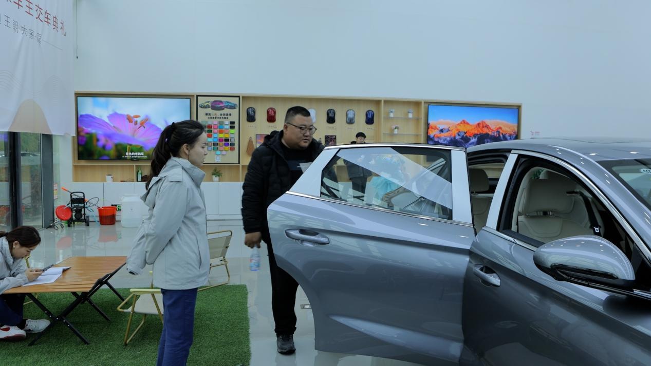 隆基绿能在鄂尔多斯成立新公司 含太阳能发电相关业务