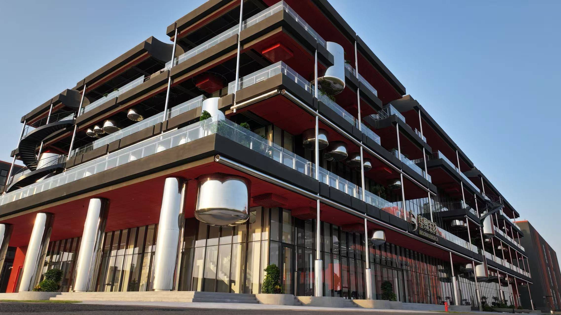 华熙生物新设科技公司