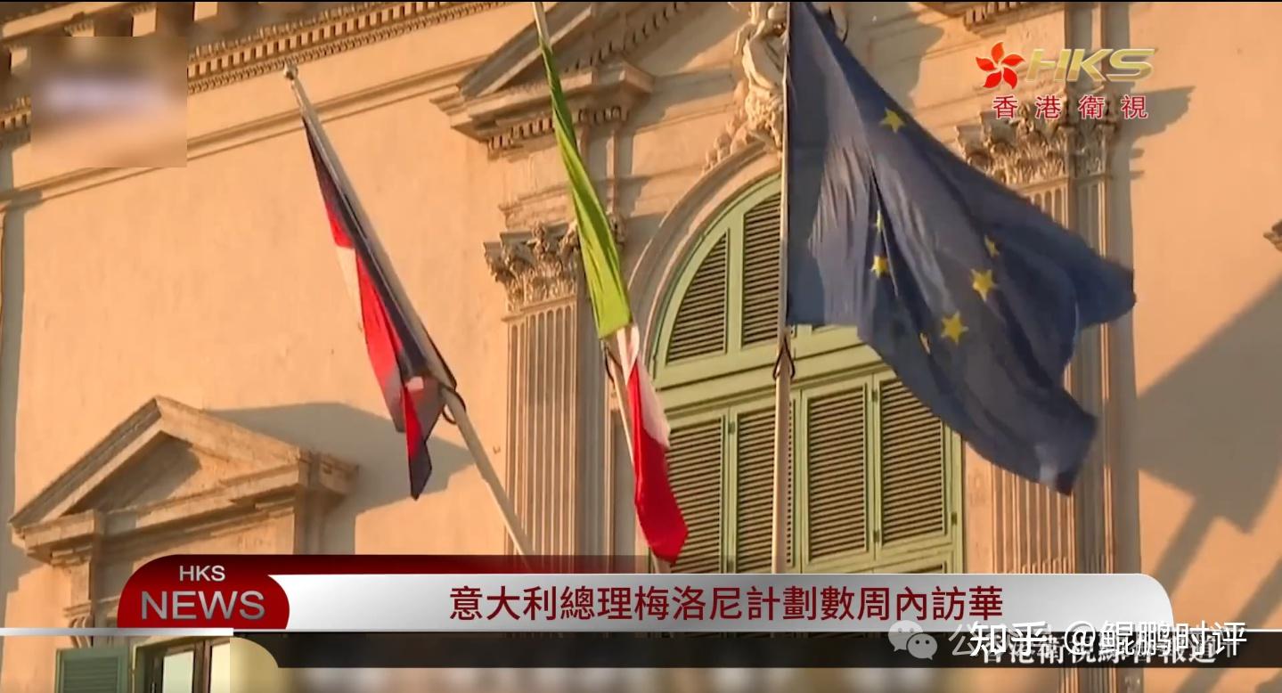 商务部新闻发言人就对原产于日本的进口二氯二氢硅发起反倾销调查答记者问