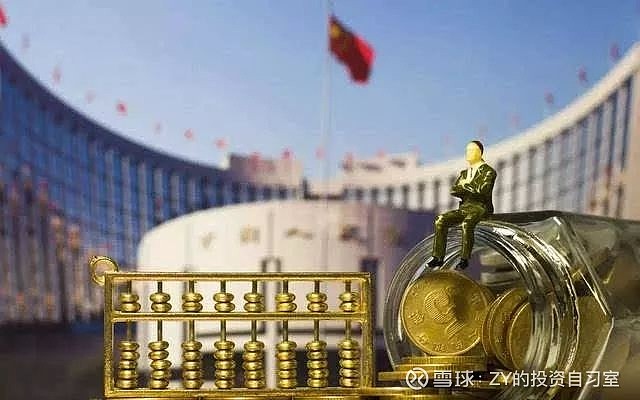 30年国债期货“跌跌不休”， 多因素博弈下或迎长期配置窗口