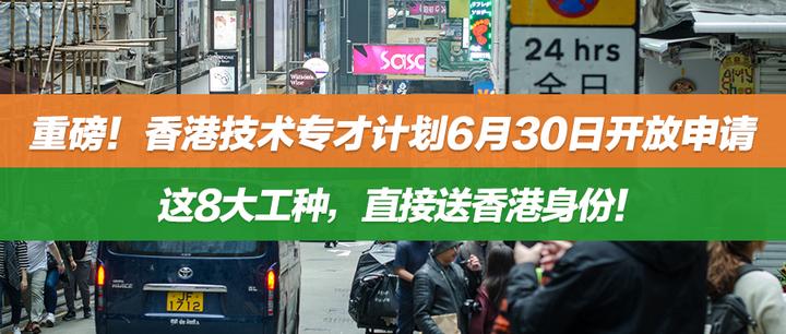 山东计划到2028年建设1个以上全球“一站式”航空维修中心