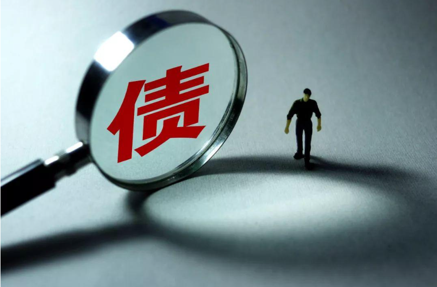 万科两只中票债权人大会1月21日召开 审议债券展期相关事项