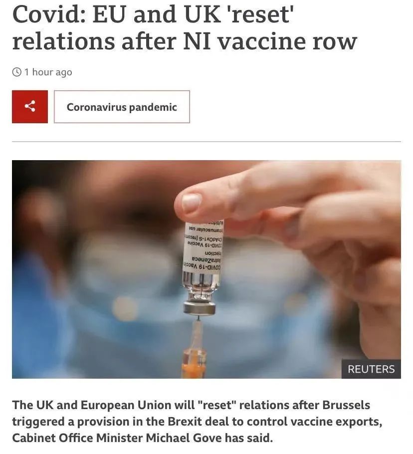 世界卫生组织敦促非洲将传统医学融入医疗服务