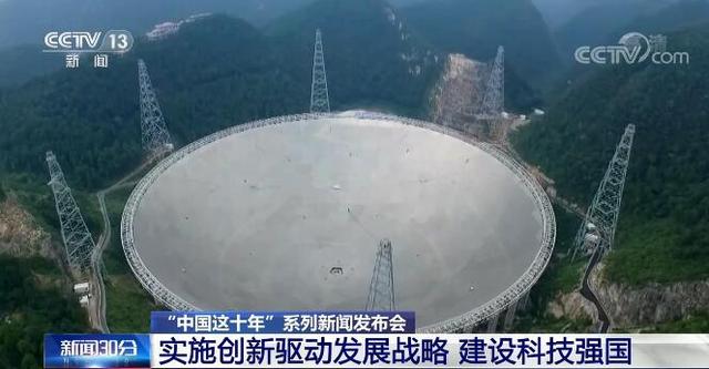 韩制定科创强国发展战略