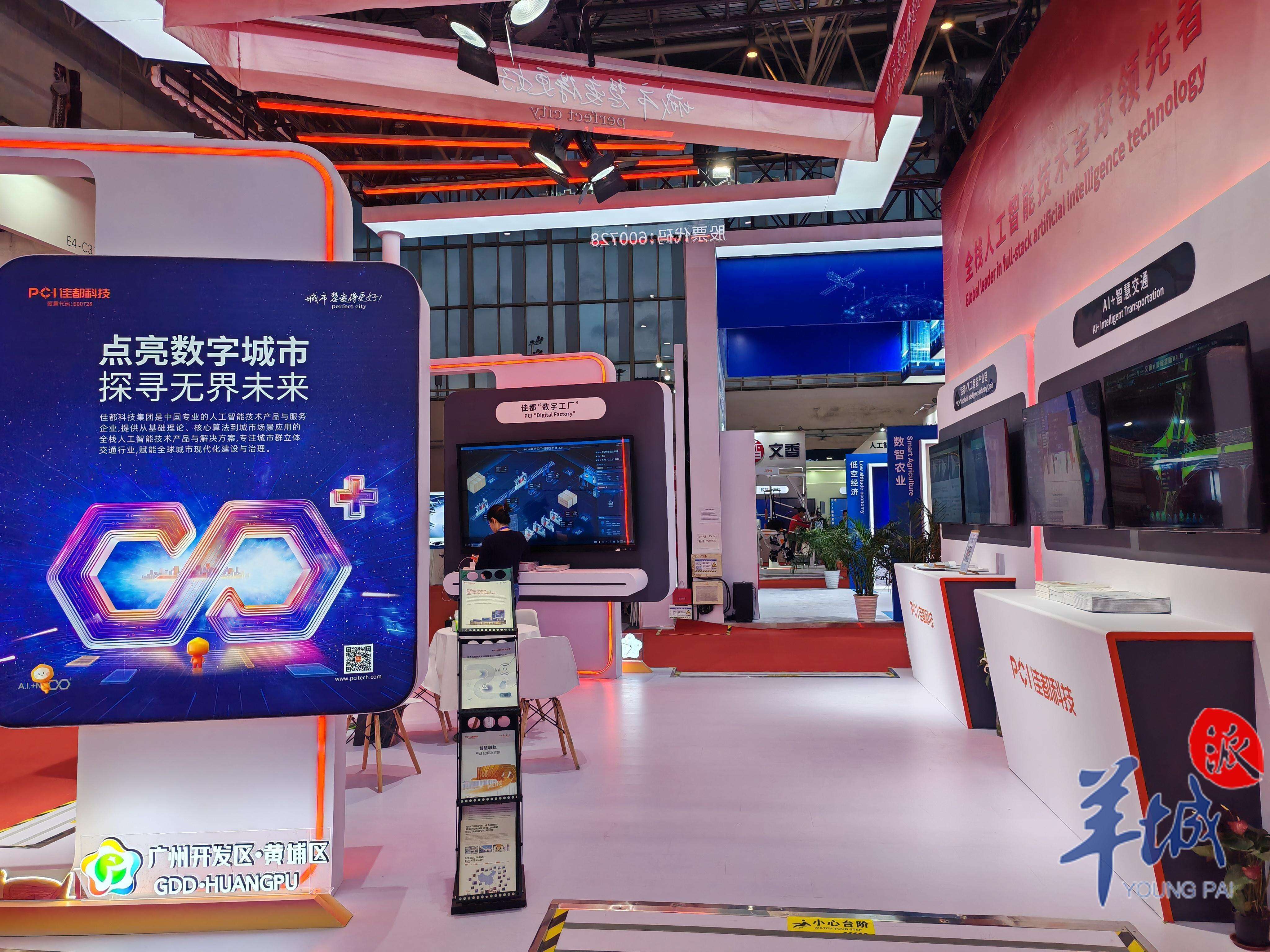 全球人工智能投资增长带动韩半导体与显示设备出口