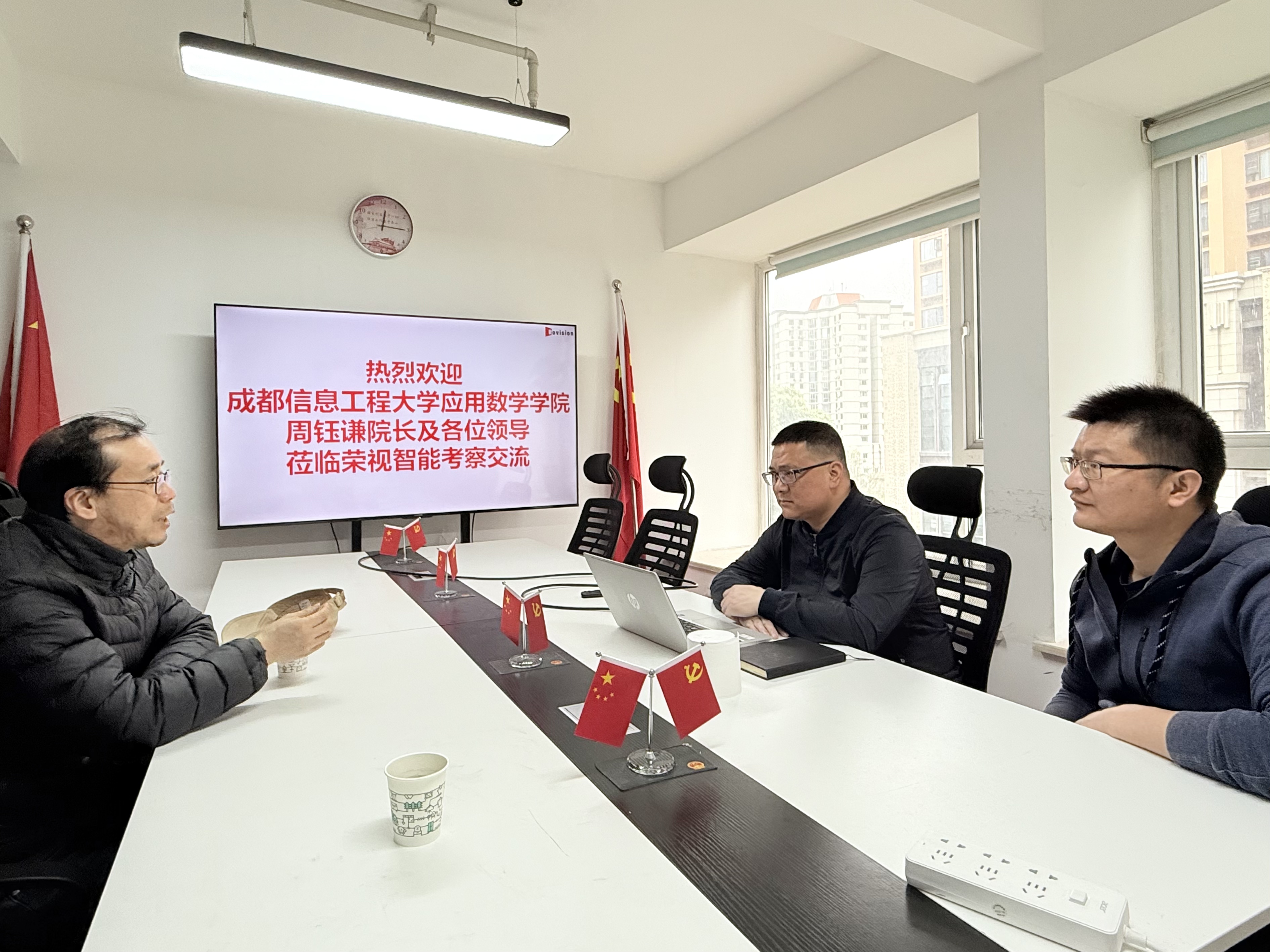 工业和信息化部等部门联合召开动力和储能电池行业座谈会 部署规范产业竞争秩序工作