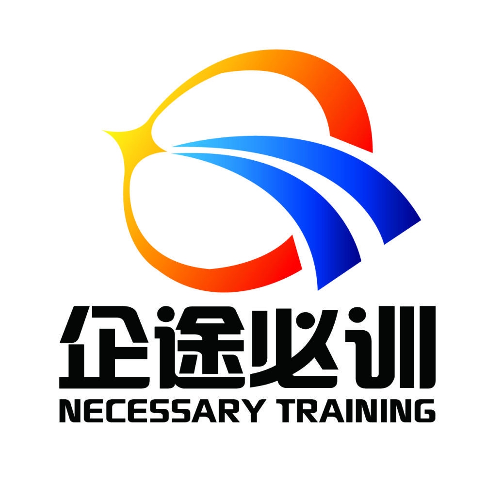 天迈科技易主事项落地 控股股东变更为苏州启辰