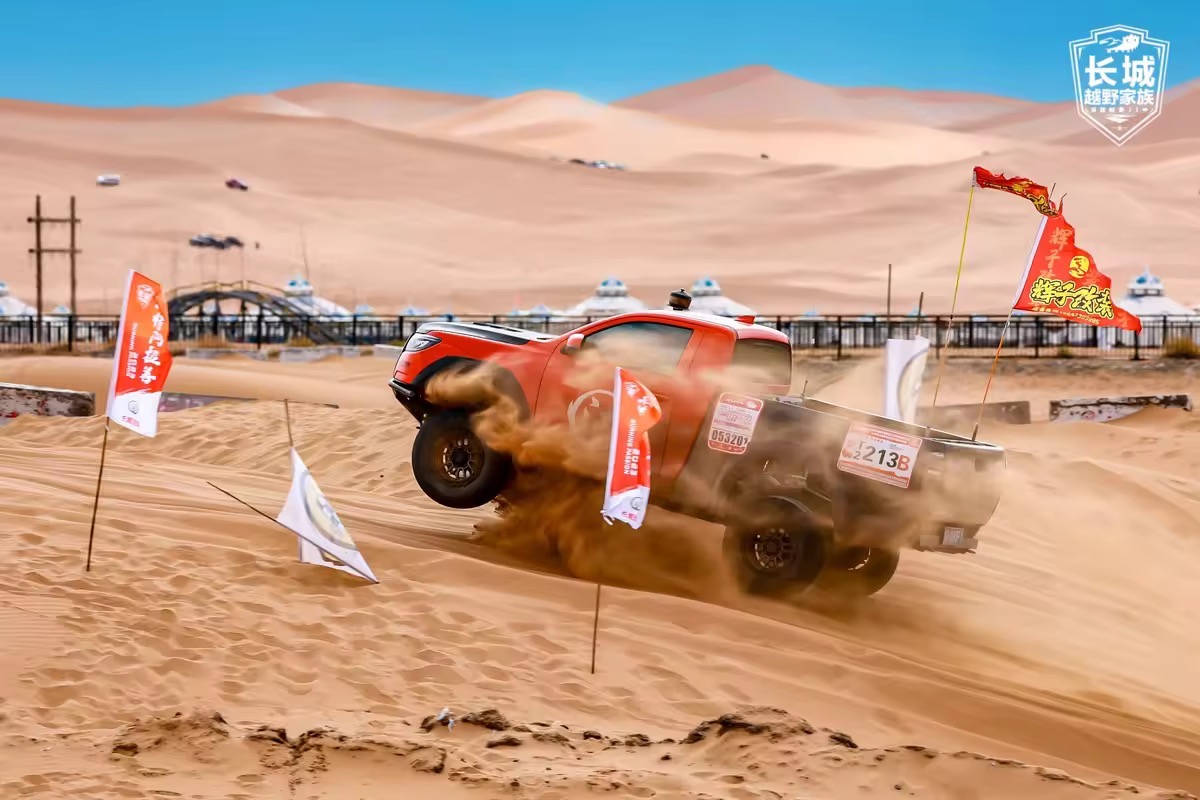 “22长城02”将于1月12日付息