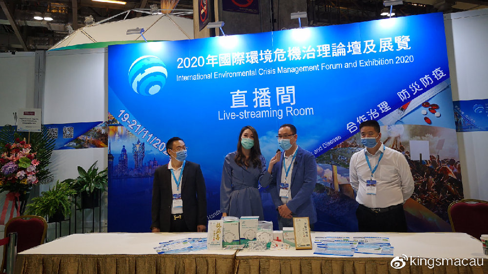 军队采购串标被罚,实控人要“清洗”管理层?这家公司爆发治理危机