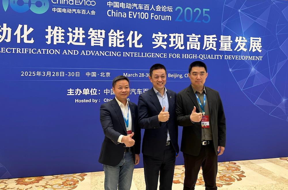 蔚来站上百万辆台阶，李斌：已从谷底进入第三发展阶段