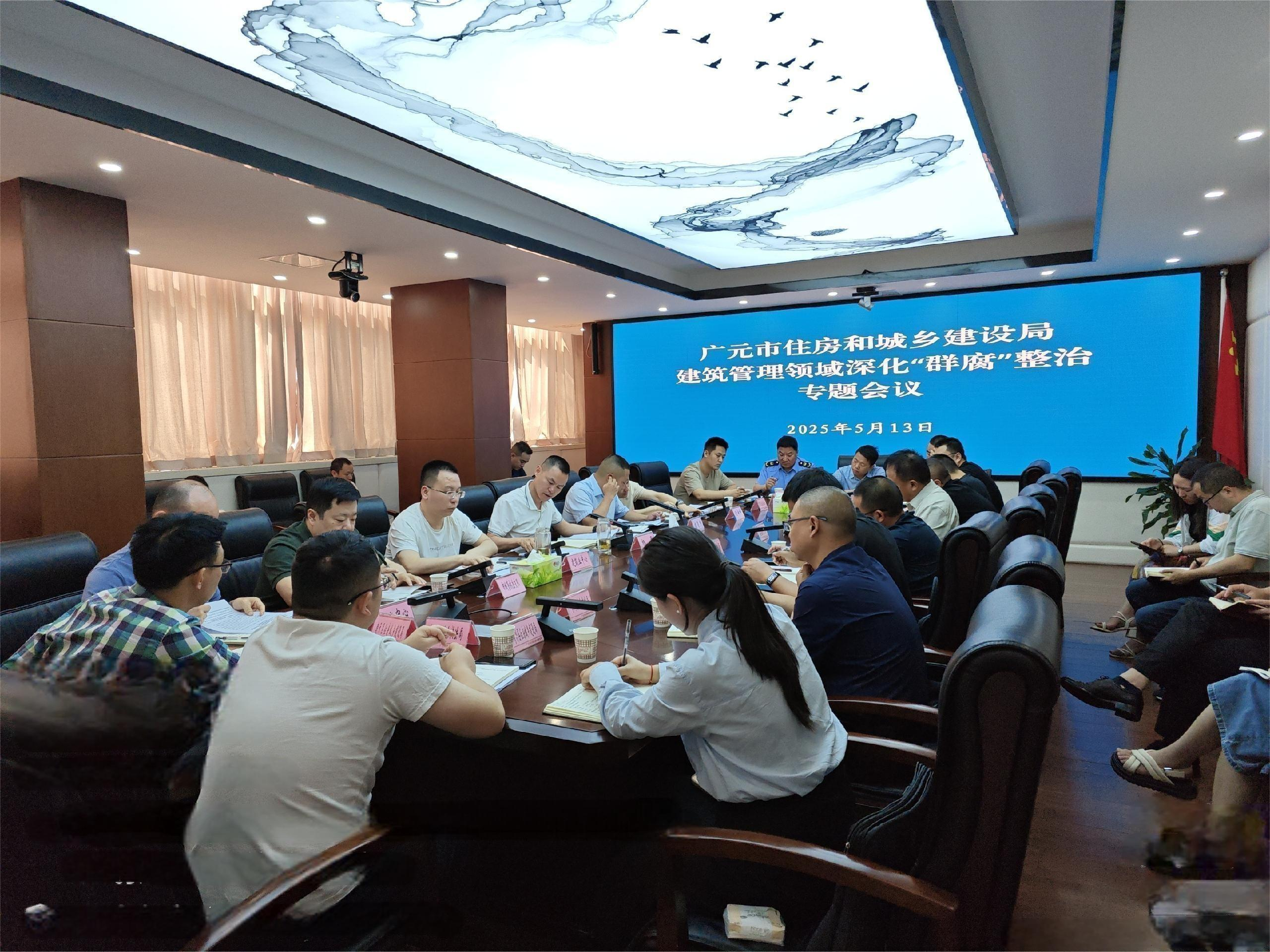 上海住建委推进公平竞争审查 助力统一大市场