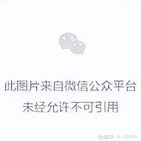 鲁信创投:参股基金合计仅持有蓝箭航天0.89%股权 对公司影响较小