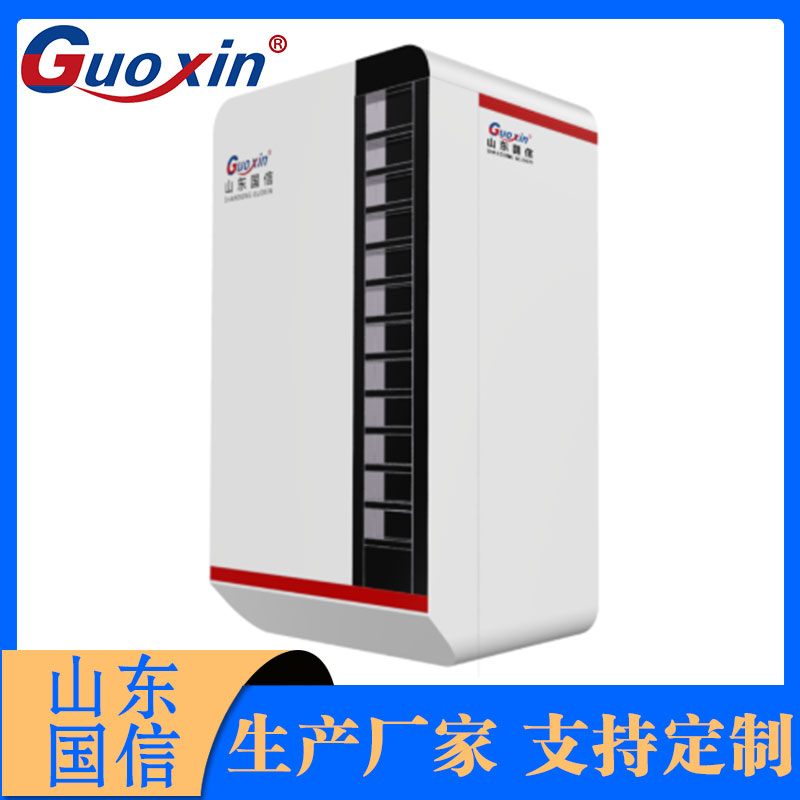 “22国信02”将于1月12日付息