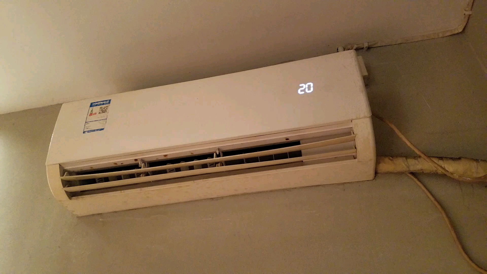 “25格力02”将于1月12日付息