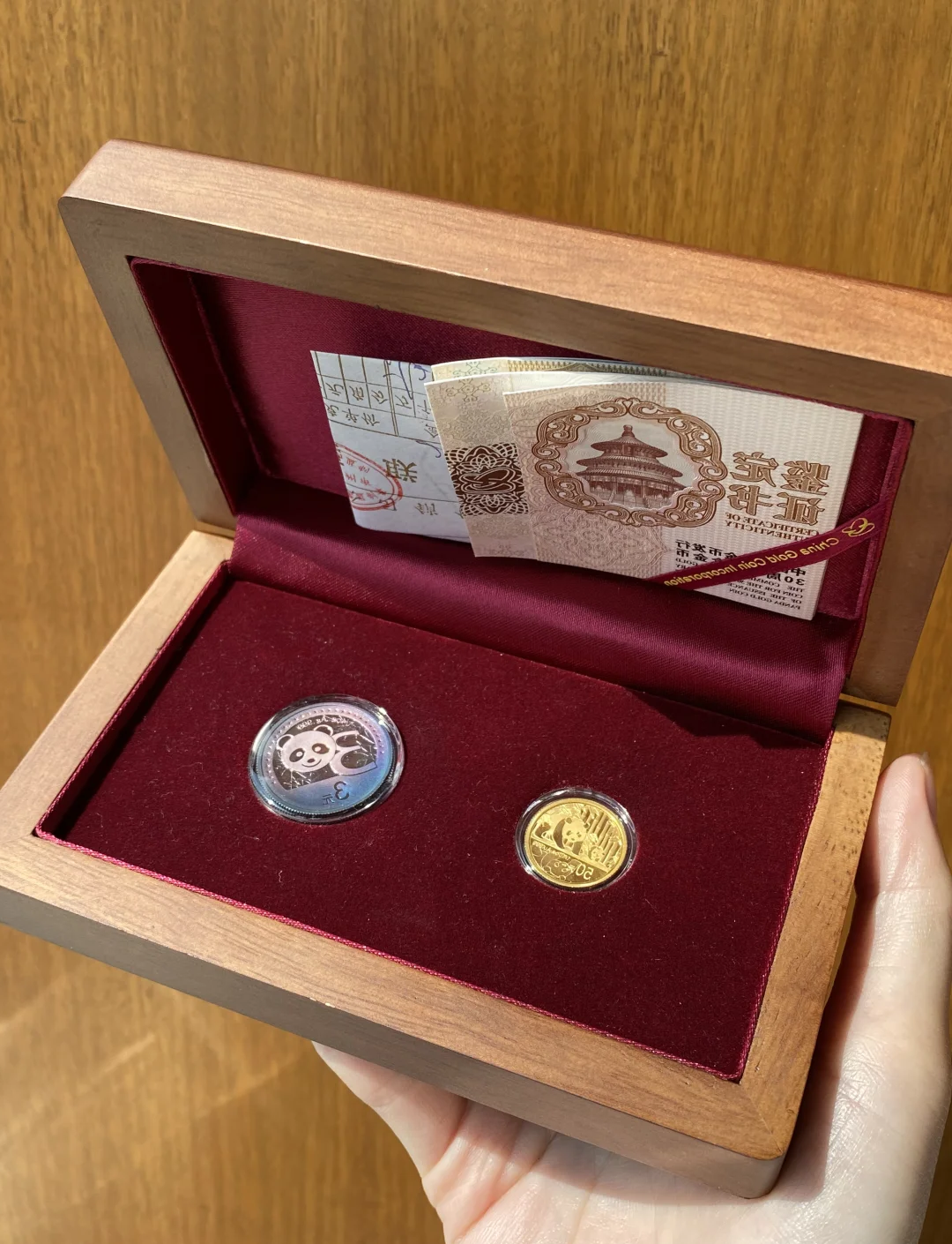 许昌投资集团10亿元PPN完成发行，利率3.11％