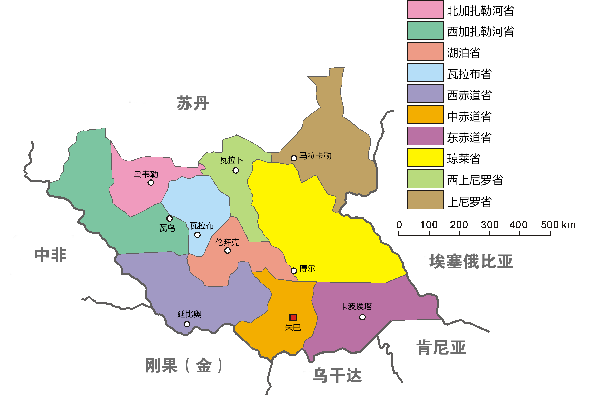 12月24日苏丹放假