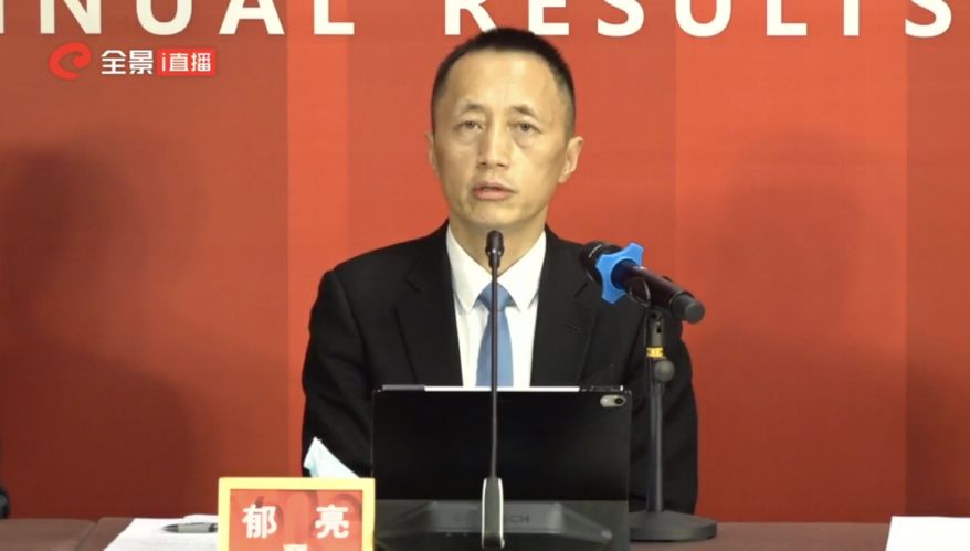 因到龄退休 万科郁亮辞职