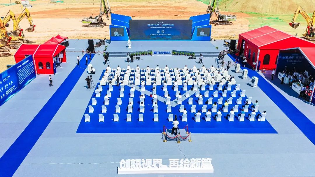 广联航空:C929 项目中已获部分核心部件供应及装配生产线建设任务