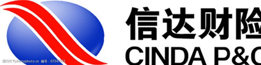 信达澳亚基金2025年人事“大换血”,上半年规模利润双双承压