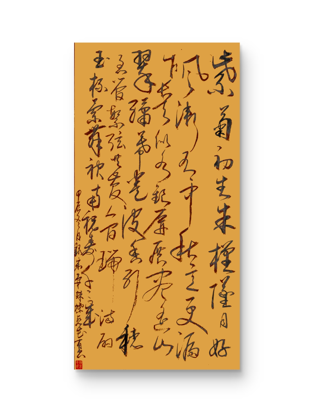 羯鼓催花：唐玄宗为何爱羯鼓？