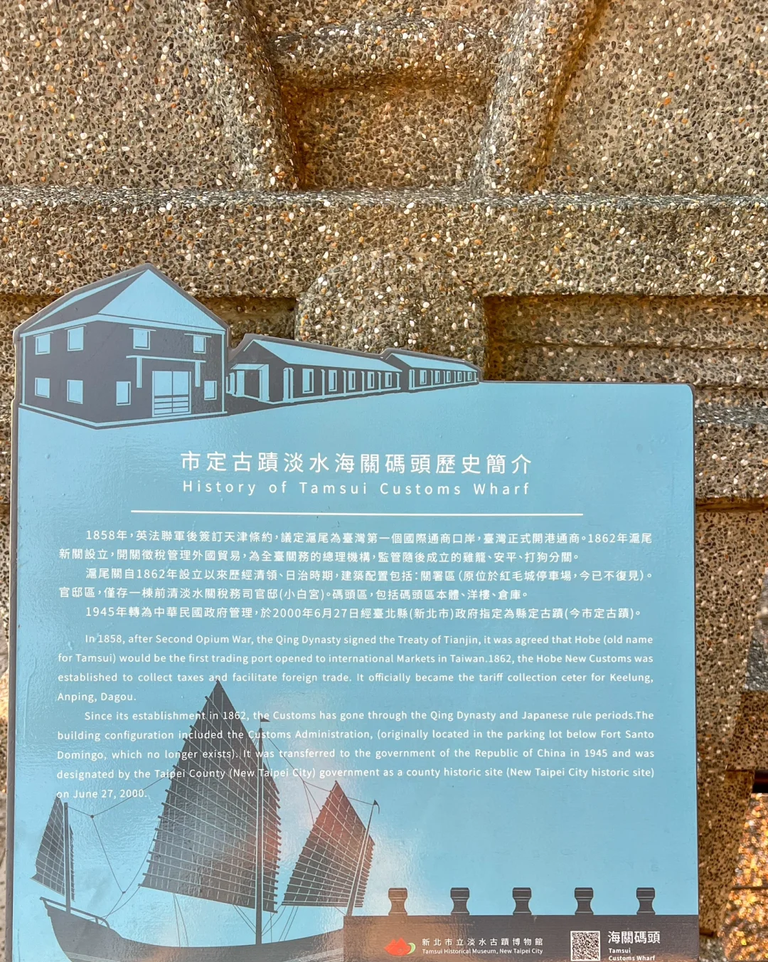 淡水泉陶冬：2026年，系好安全带，资产为王