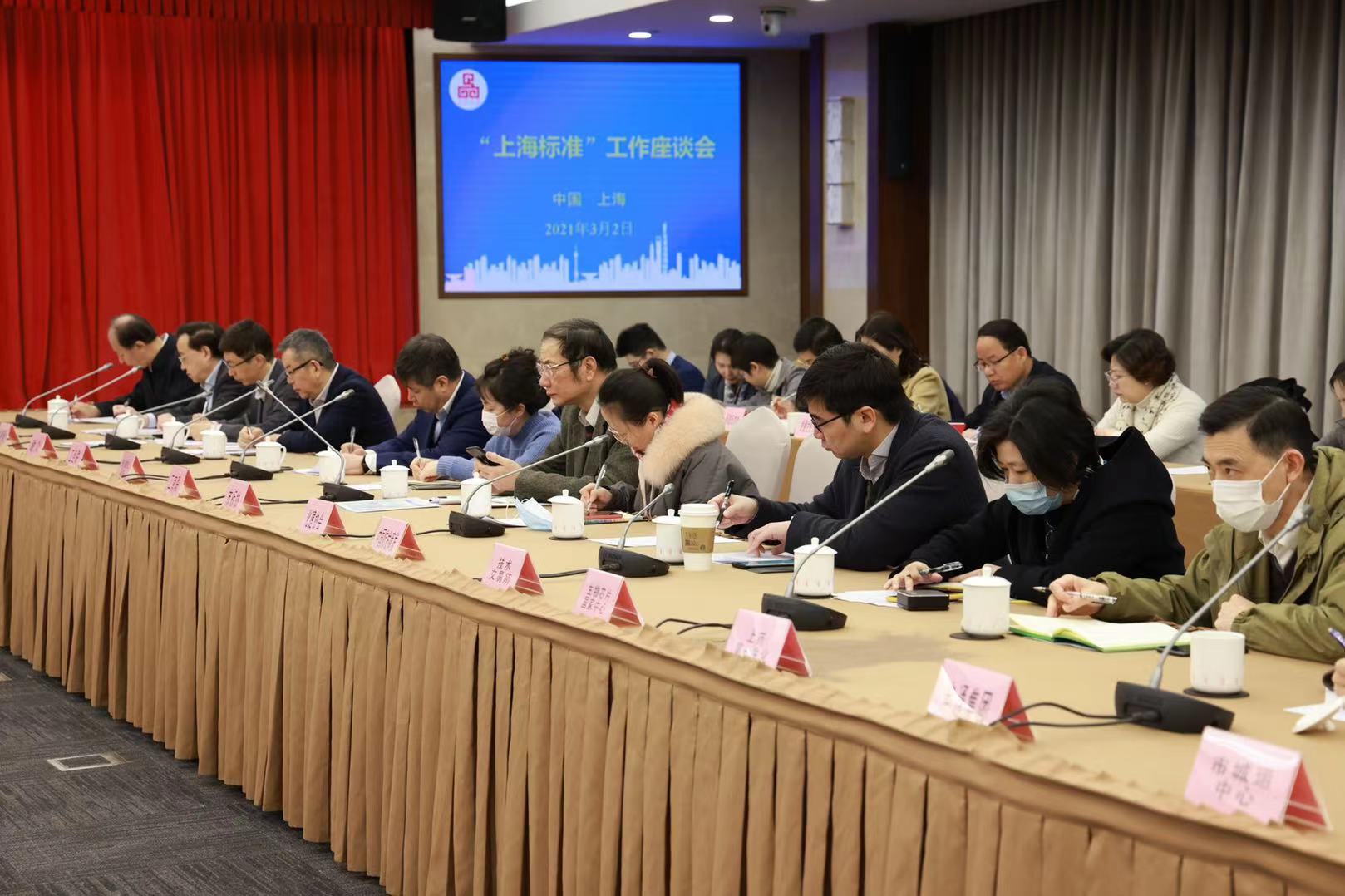 上海清算所：推进玉兰债与自贸离岸债等提质扩容 优化“互换通+直接清算”路径