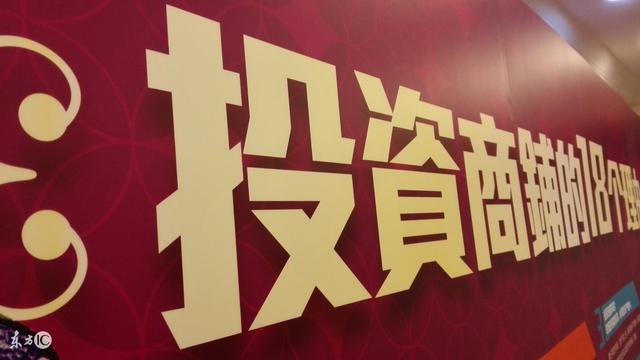 上海：支持制造业企业发行科技创新债券