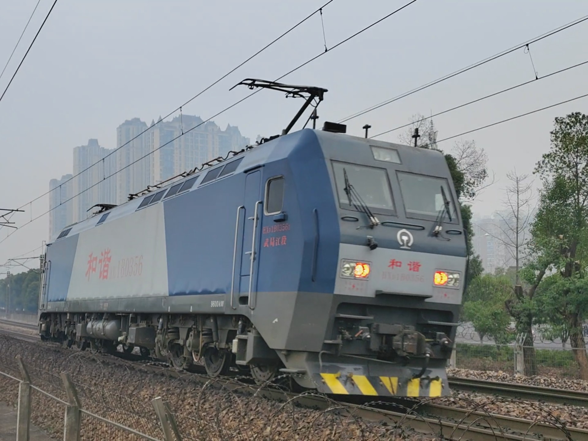 “23武铁Y1”将于1月13日付息