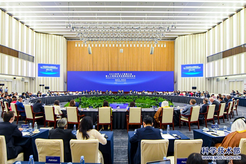 微型企业约占阿尔及利亚全部经济部门的97%