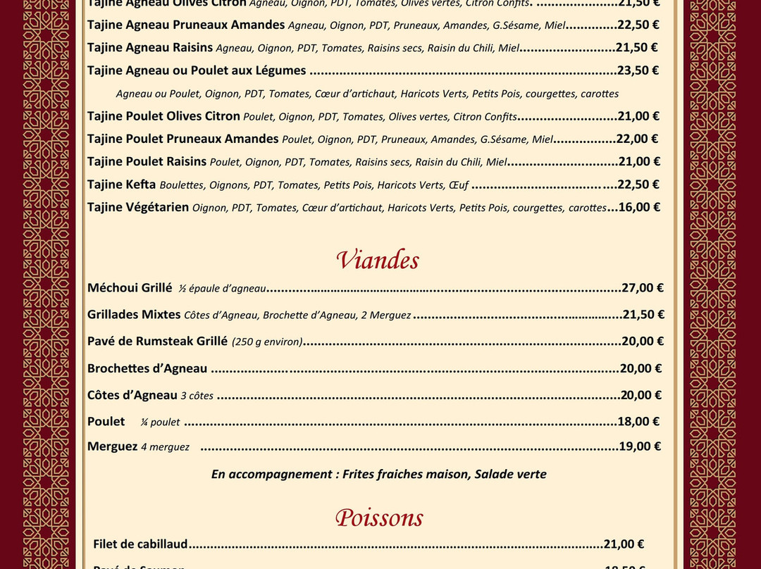 美国对阿尔及利亚钢筋征收127%反倾销税