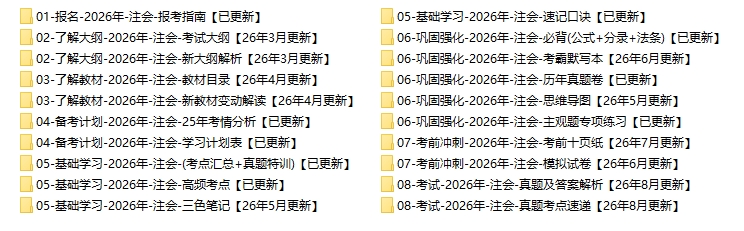 非洲拟寻求多元融资渠道应对2026年830亿美元资金缺口