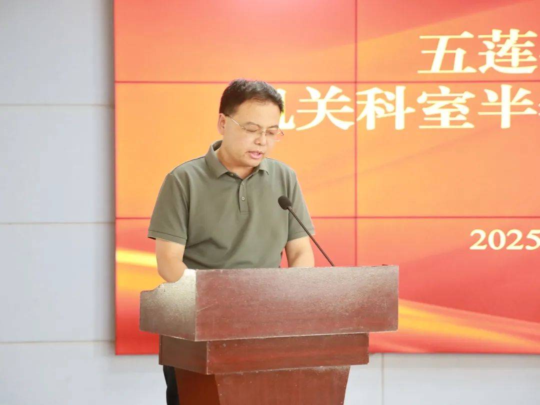 驻牙买加使馆召开在牙中资企业2025年度工作会议