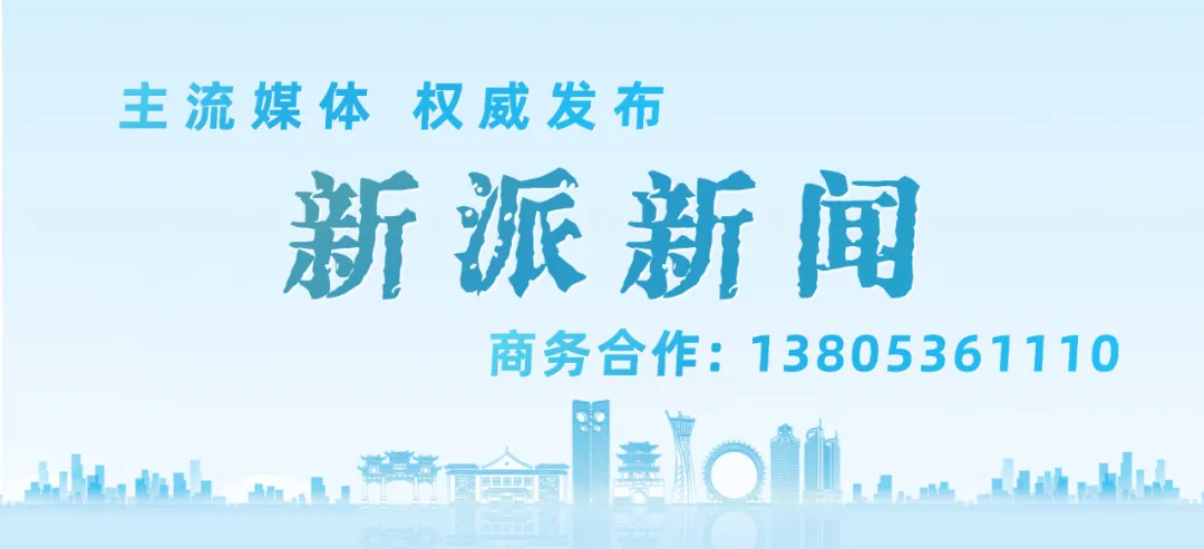 中国经济这一年：民营经济破浪显活力