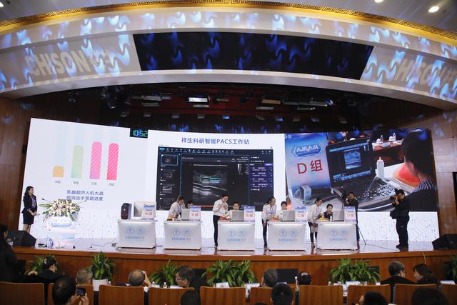 中国声音走出去AI创新行动大会在京举行