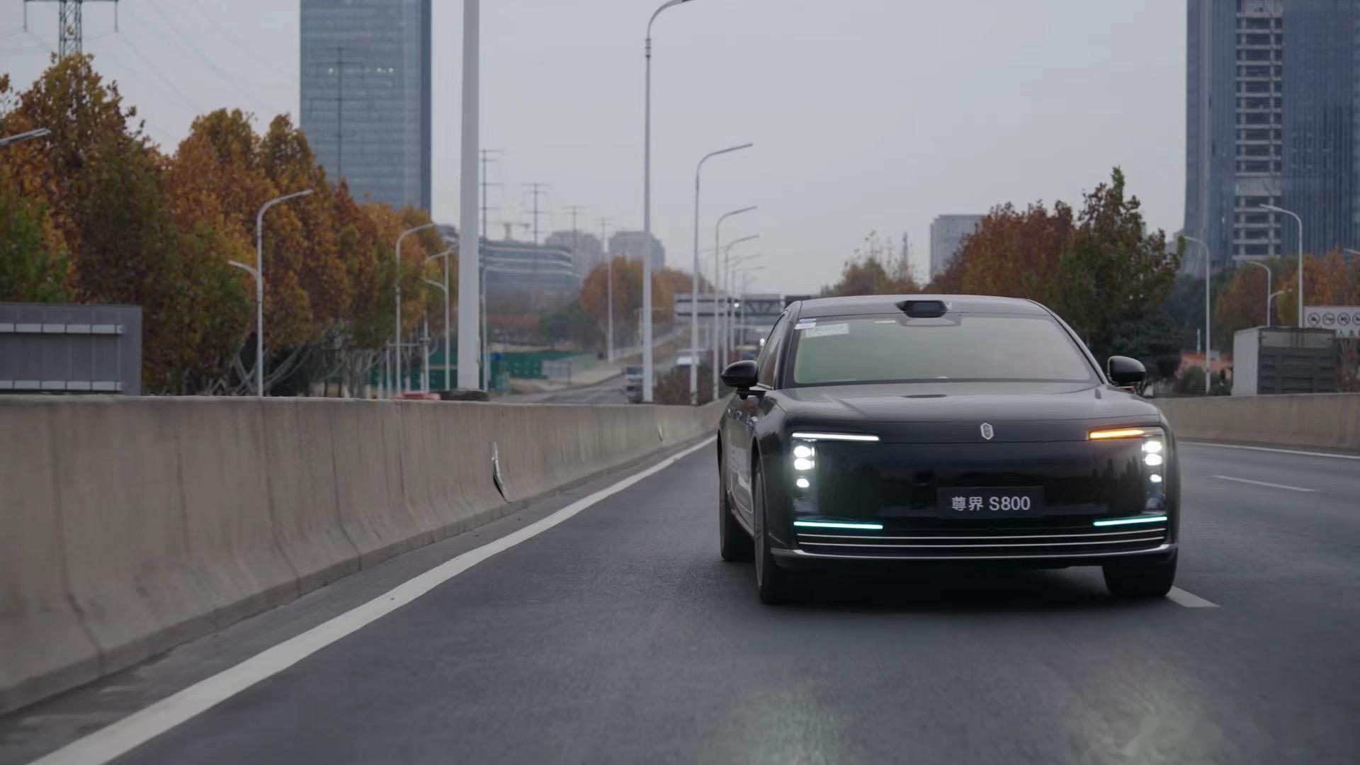 现代汽车加快自动驾驶等技术研发