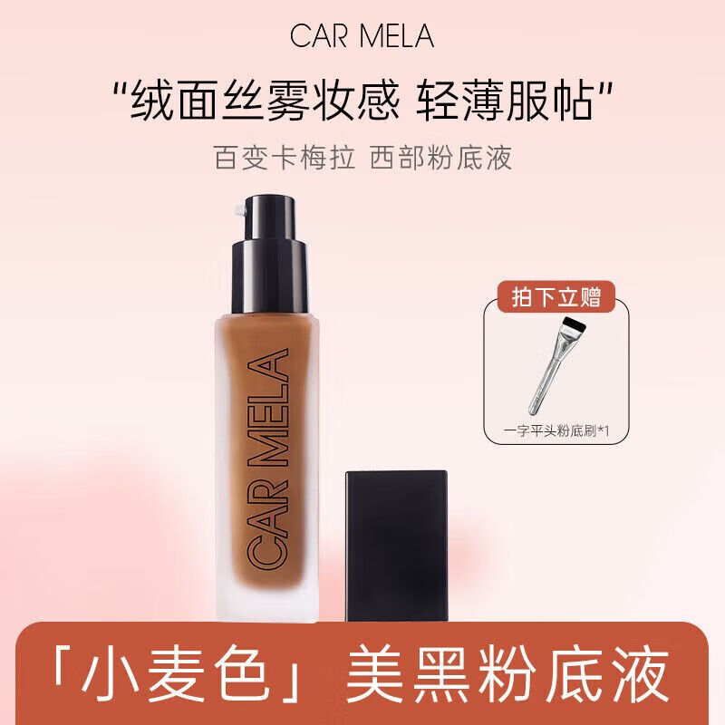 “25西部01”将于1月13日付息