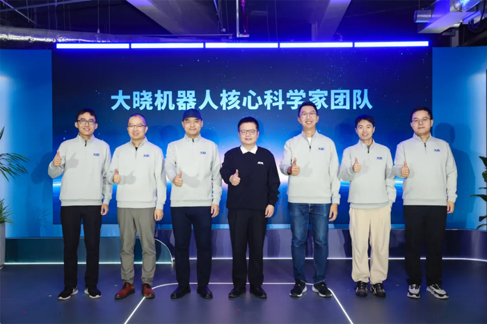 【金融头条】给具身机器人上保险