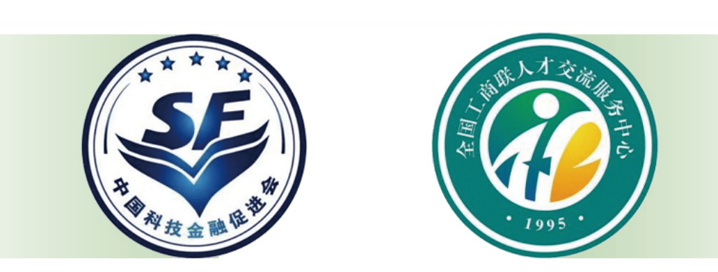 周汉民：中国要通过自身的稳定发展为世界经济提供稀缺的稳定性