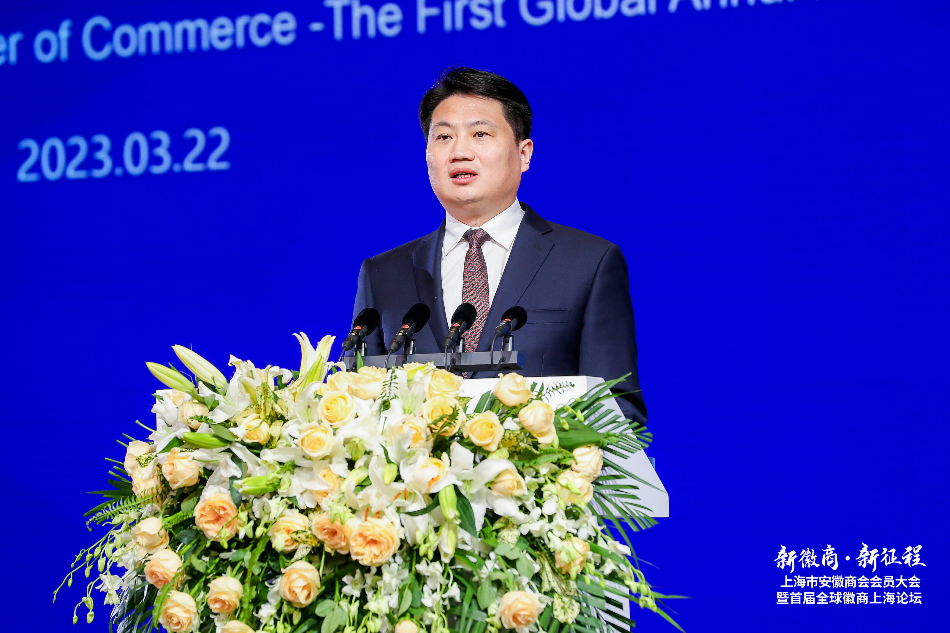 越共中央科转指委会召开年终总结暨开年工作部署会