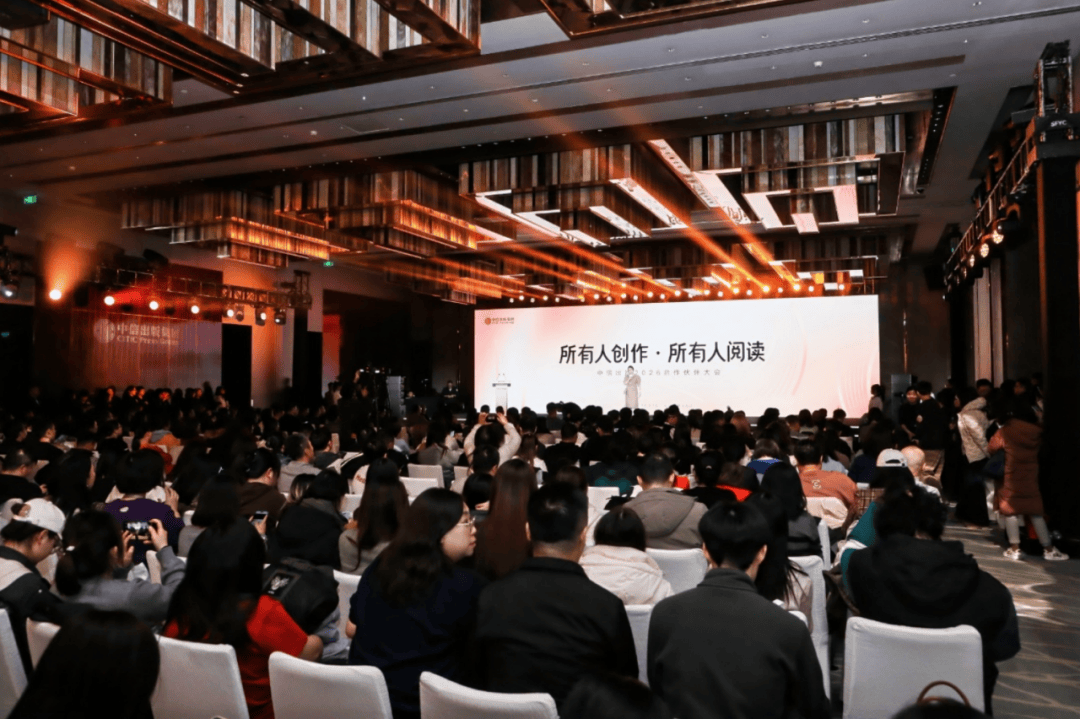 蔡书贵：推动各地支持实体书店发展 | 2026北京图书订货会