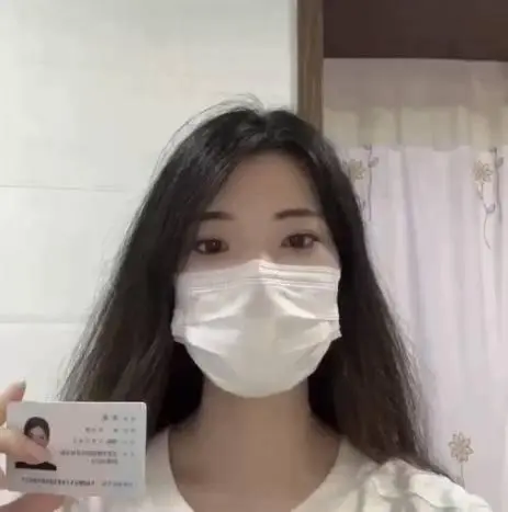 云南回应运动员实名举报：范某某被免职，已对其立案调查