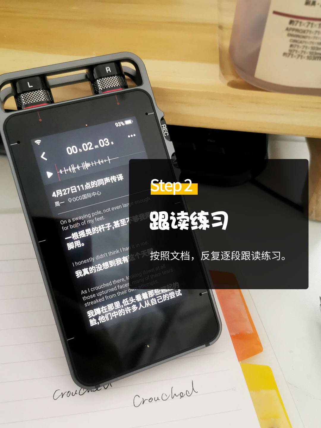 输入法“变笨”了吗?