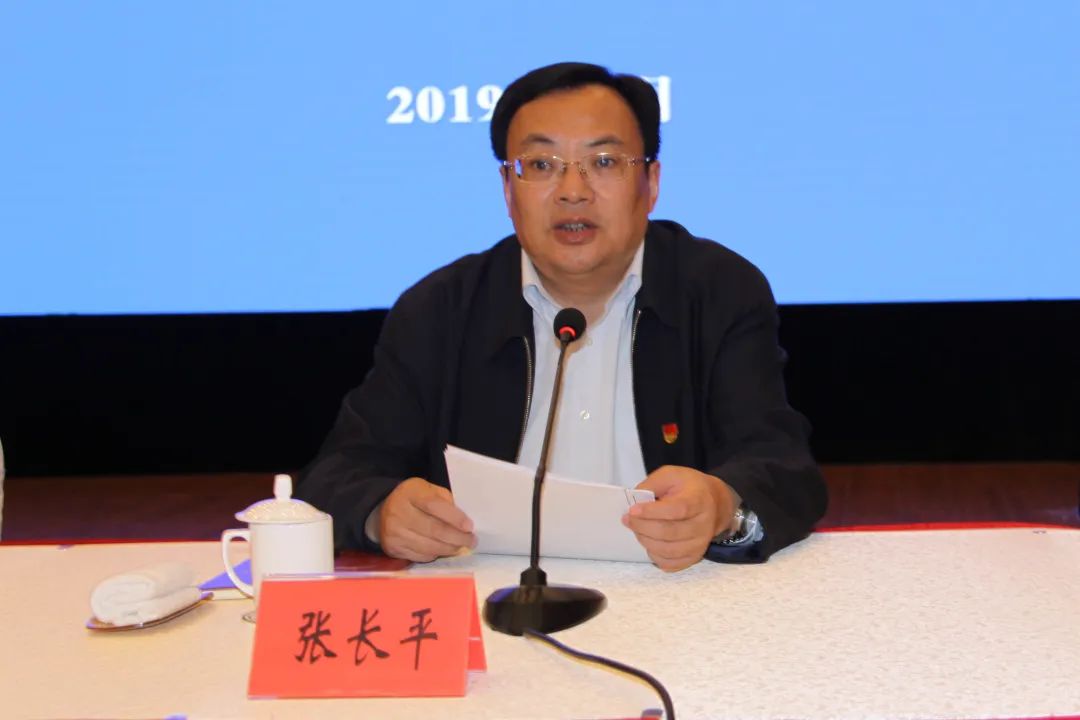 新年首例!这家银行“一把手”,拟提名地级市市长候选人!