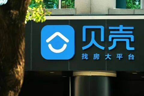 多部门裁员50%?爱玛:与事实不符,是年底正常人员调整