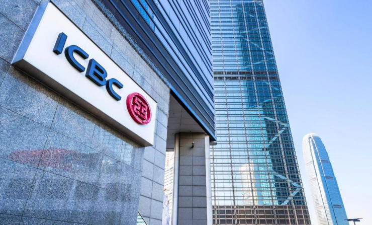 IHC收购Peko多数股权,强化数字化服务布局