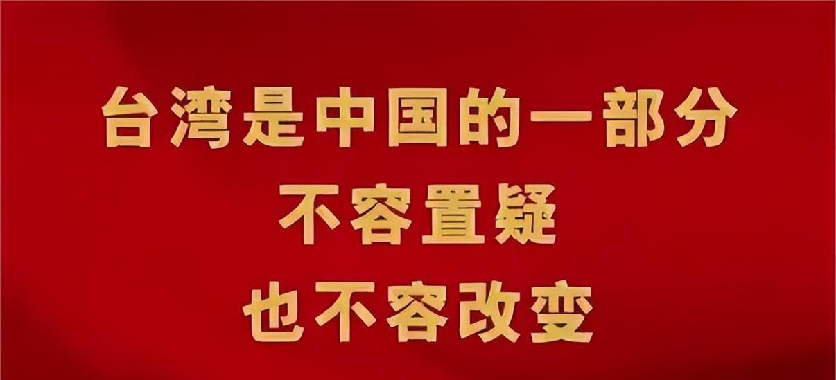 台海观澜 | 为了台湾大选这一天,两岸各方都在做哪些准备