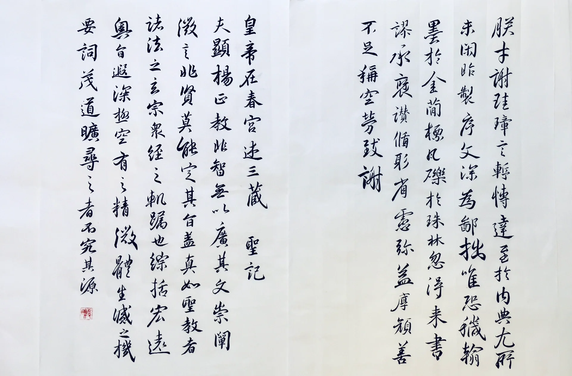 善始善终，唐朝大将郭子仪传奇