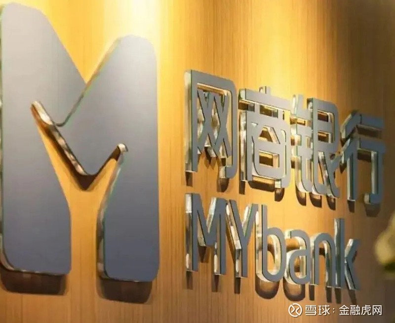 新集能源：2025年净利润20.64亿元 同比下降13.73%